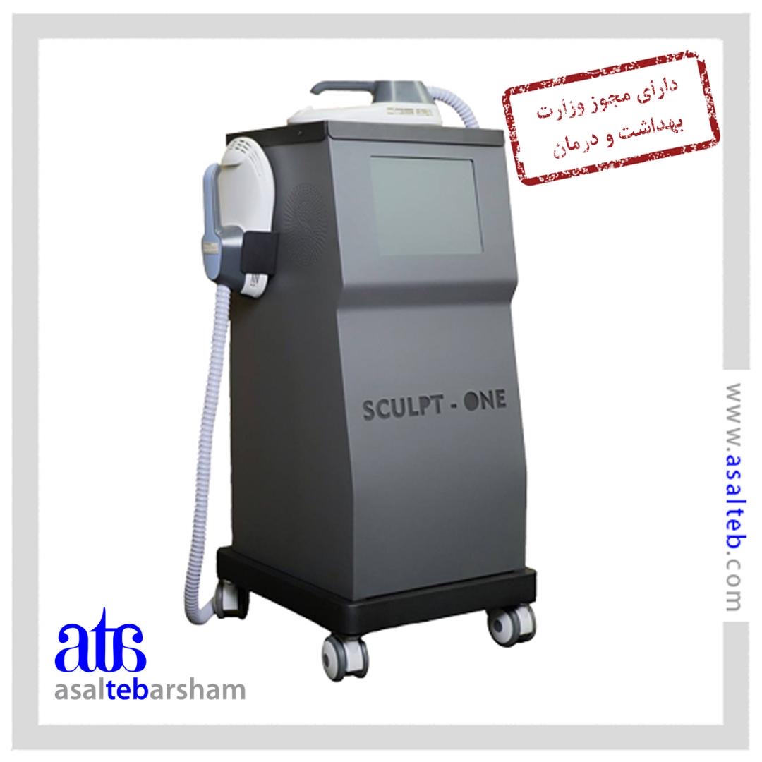 مگنتوتراپی مدل sculpt-one
