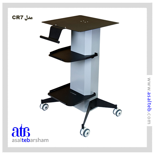 ترالی دستگاه مدل CR7