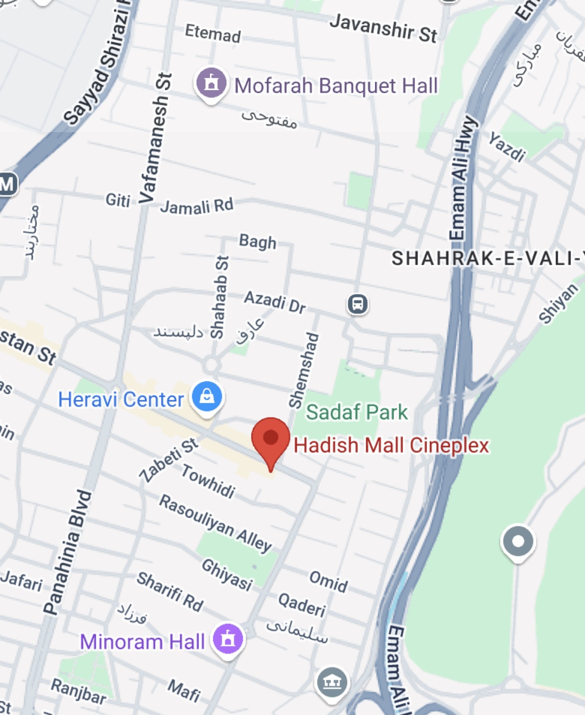 ما را پیدا کنید